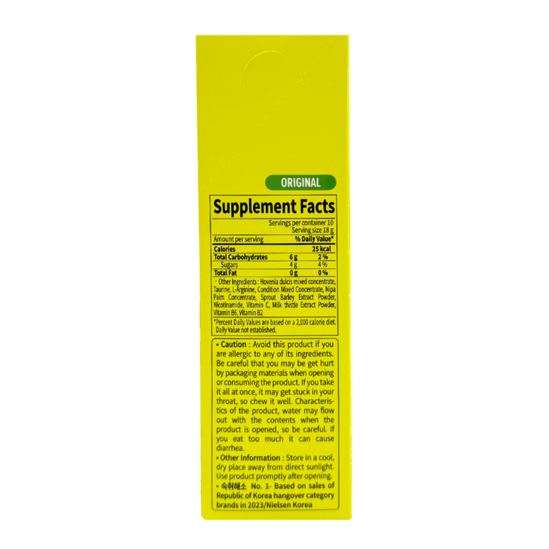 Hangover-Jelly-Stick-Original-0.63-Oz--18g-