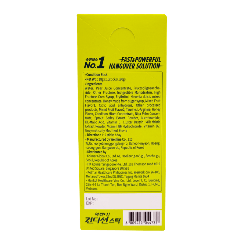 Hangover-Jelly-Stick-Original-0.63-Oz--18g-