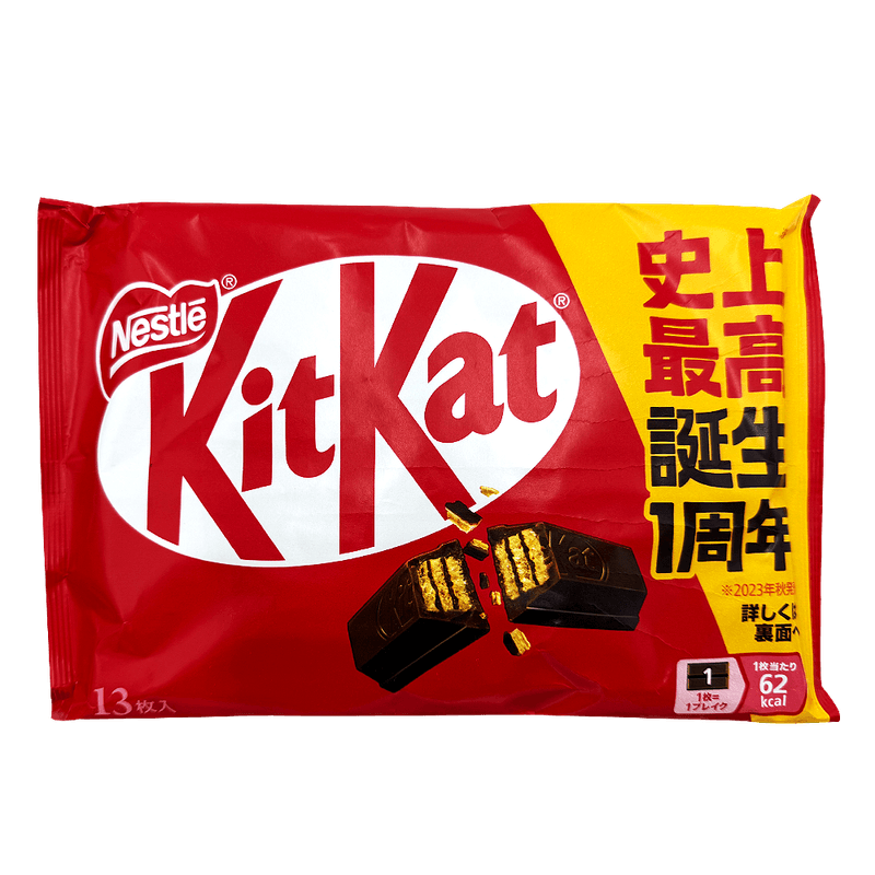 Kitkat-Mini-Original-5.18-Oz-146.9g-