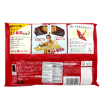 Kitkat-Mini-Original-5.18-Oz-146.9g-