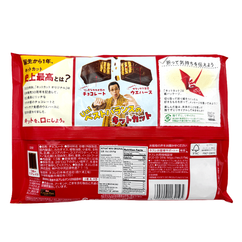 Kitkat-Mini-Original-5.18-Oz-146.9g-