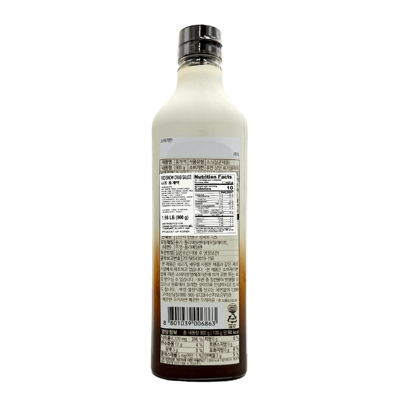 Sajo-Red-Snow-Crab-Sauce-30.43floz-900ml-