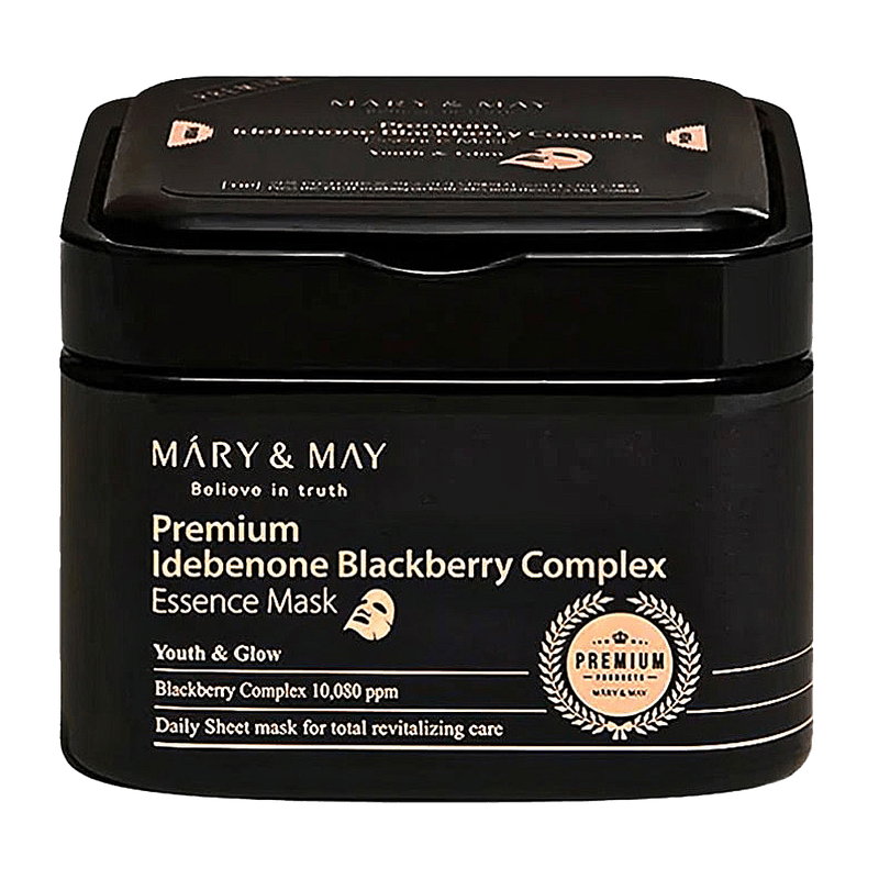 Premium-Idebenon-Blackberry-Complex-Essence-Mask-20pcs