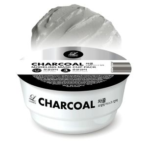 Modeling Mask Cup Pack Charcoal 0.98 Oz (28g)