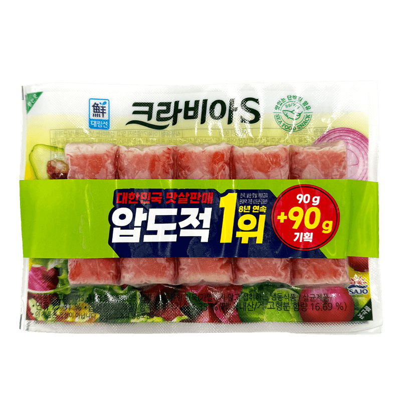Premium-Crabia-6.34-Oz--180g-