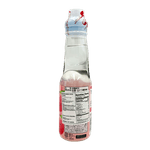 Ramune-Soda-Lychee-6.76fl-Oz--200ml-