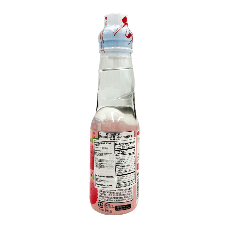 Ramune-Soda-Lychee-6.76fl-Oz--200ml-
