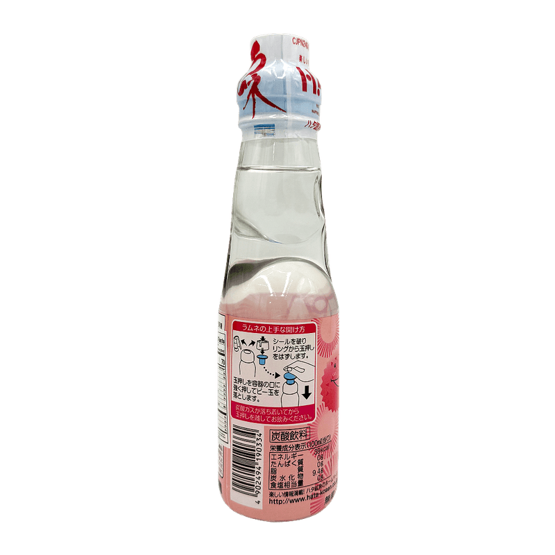 Ramune-Soda-Lychee-6.76fl-Oz--200ml-