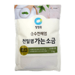 Natural-Fine-Salt-2.2lb-1kg-