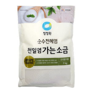 Natural Fine Salt 2.2lb(1kg)
