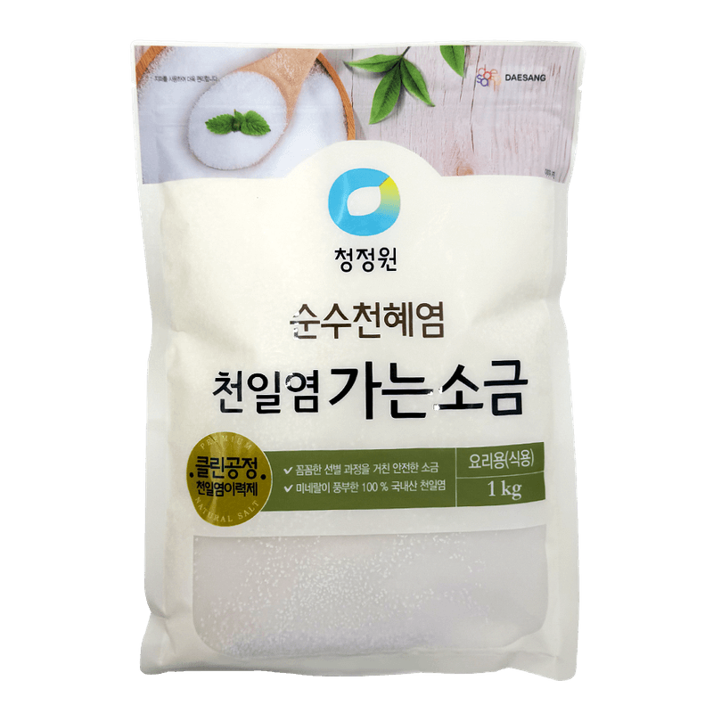 Natural-Fine-Salt-2.2lb-1kg-