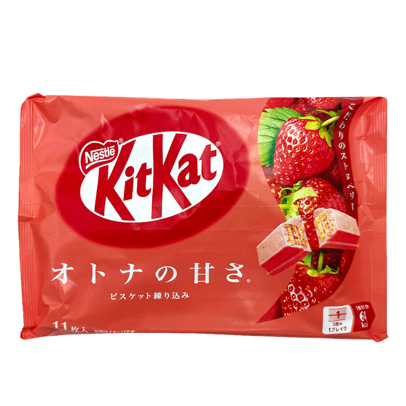 Kitkat-Mini-Strawberry-4.38-Oz-124.3g-