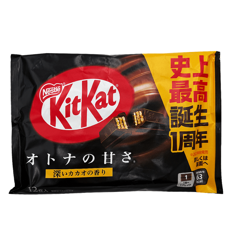Kitkat-Mini-Black-4.78-Oz-135.6g-