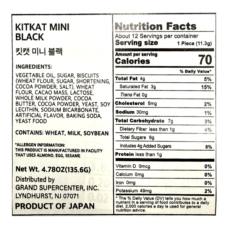 Kitkat-Mini-Black-4.78-Oz-135.6g-