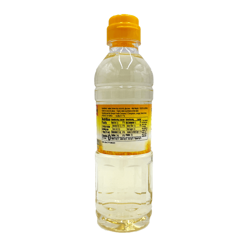 Brown-Rice-Vinegar-16.9-Fl-Oz--500ml-