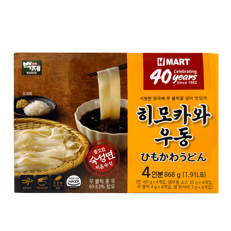 -H-Mart-Exclusive--Himokawa-Udon-4-Packs-1.91-LB--868G-