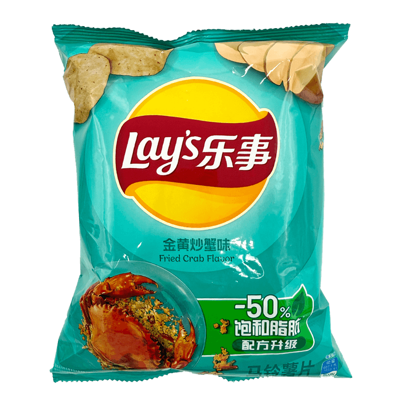 Potato-Chips--Fried-Crab--2.46-Oz--70g-