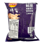Potato-Chips--Cumin-Kebab--2.46-Oz--70g-