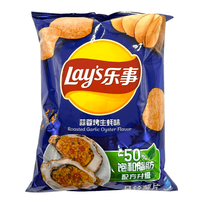 Potato-Chips--Garlic-Roasted--2.46-Oz--70g-