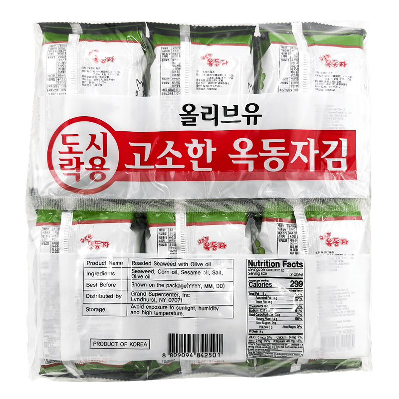 Roasted-Seaweed-With-Olive-Oil-12pk-0.16oz-4.5g-