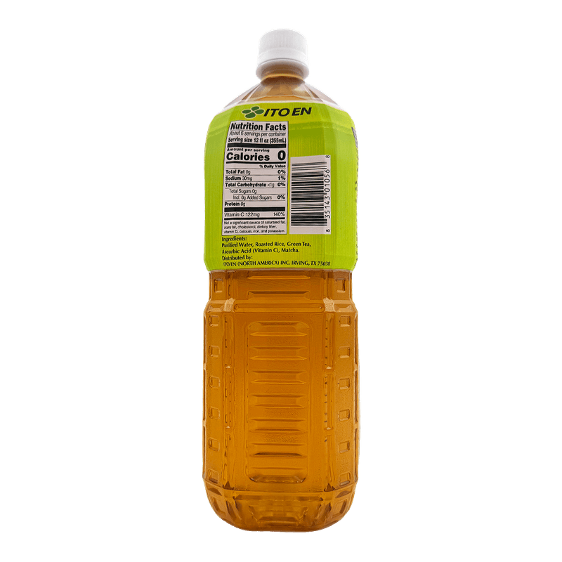 Genmai-Tea-67.6oz--2l-