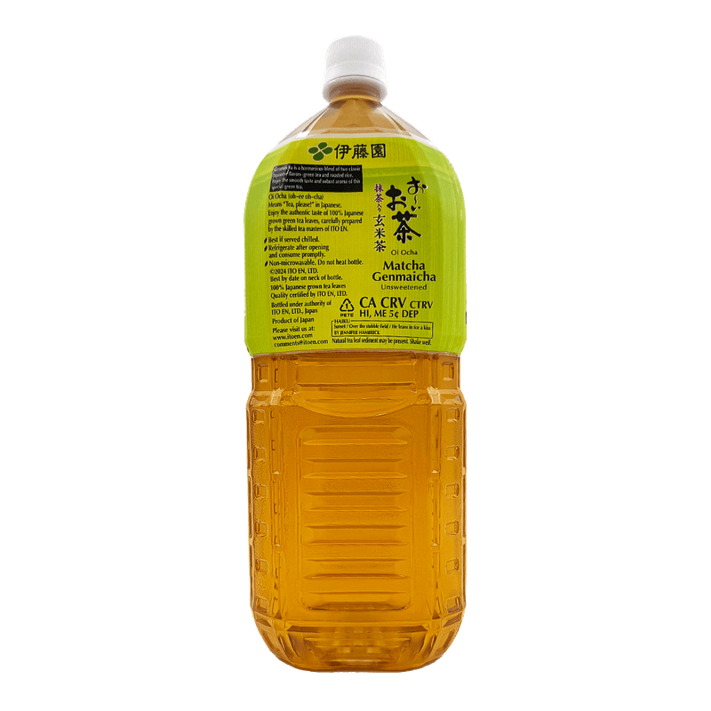 Genmai-Tea-67.6oz--2l-