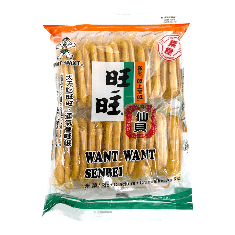 Senbei-Rice-Cracker-3.25-Oz--92g-
