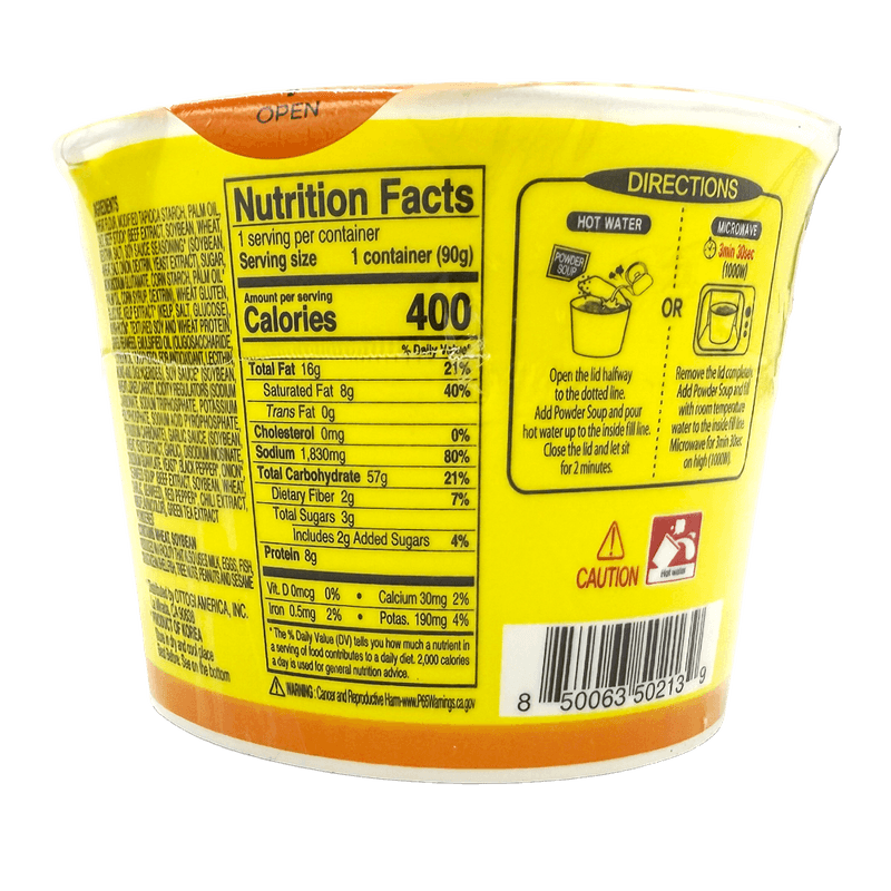 Snack-Cup-Ramen-3.17-Oz--90g-