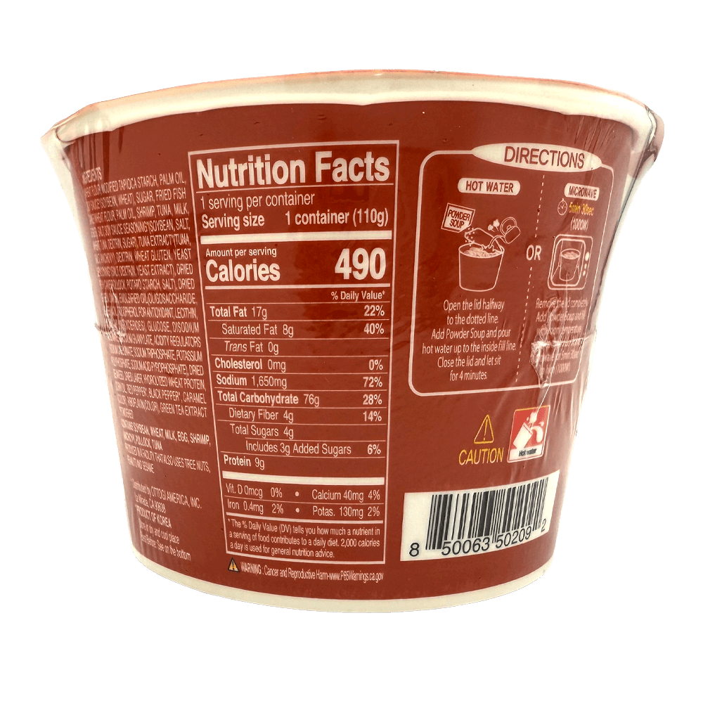 Tempura Udon Cup Noodle 3.88 Oz (110g) - H Mart