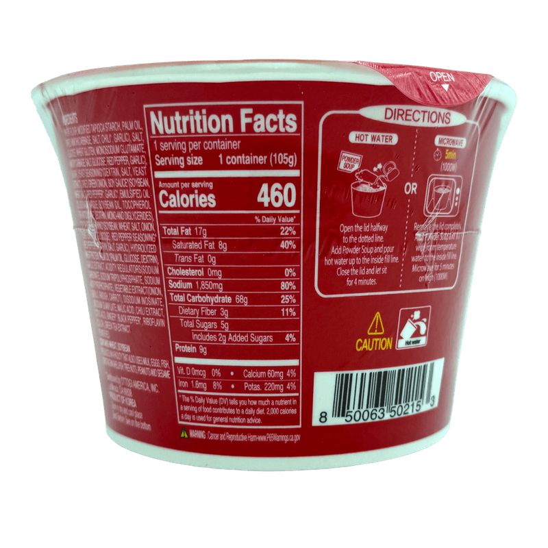 Kimchi-Cup-Ramen-3.7-Oz--105g-