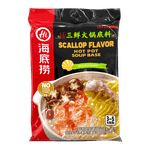 Scallop-Flavor-Hot-Pot-Soup-Base-0.44-Lb--200g-