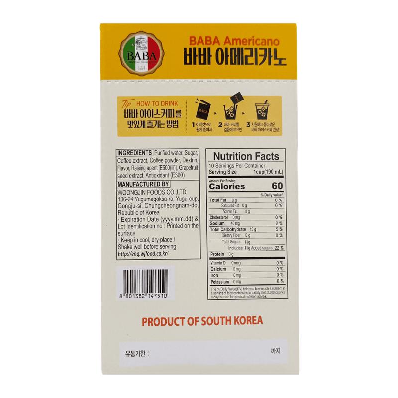 Americano-10Pk-6.42-Fl-Oz--190ml-