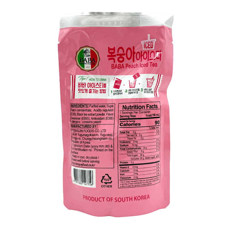 Peach-Iced-Tea-10Pk--6.42-Fl-Oz--190ml-