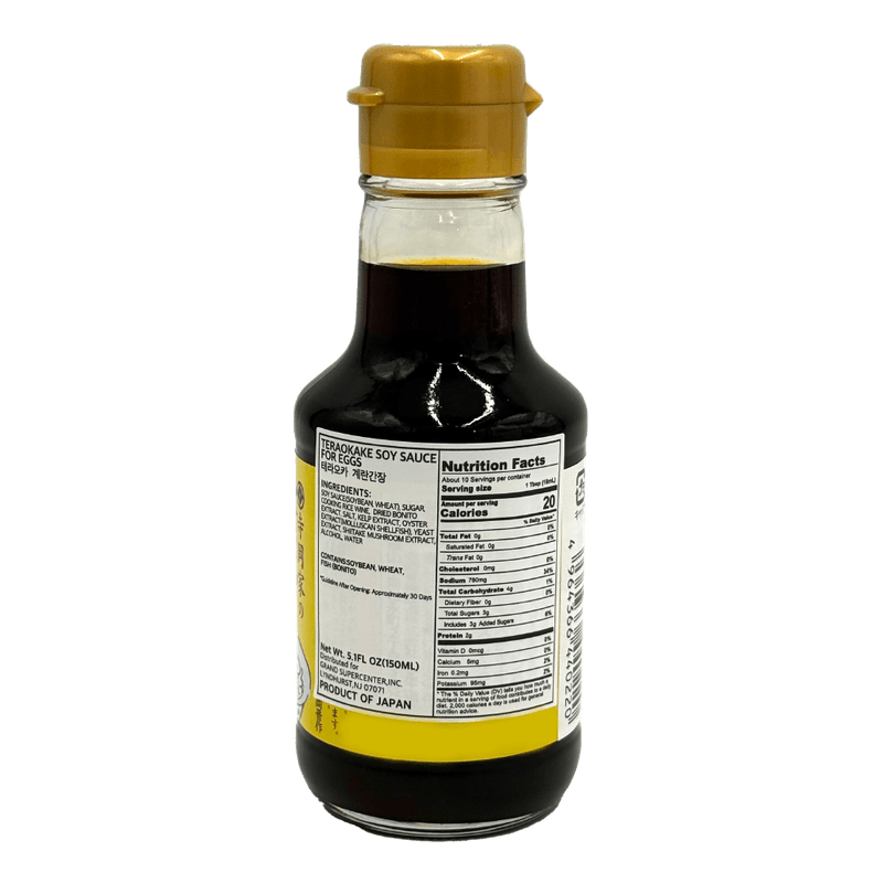 Teraoka-Soy-Sauce-For-Eggs-5.10-Fl-Oz--150ml-
