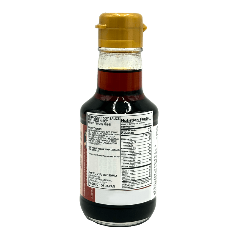 Teraoka-Soy-Sauce-For-Eggs-Spicy-Korean-Style-5.10-Fl-Oz--150ml-