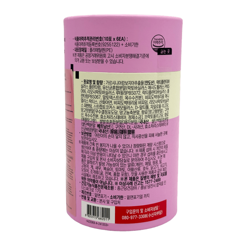 Lacto-fit-Slim-60pcs-4.2-Oz--120g-