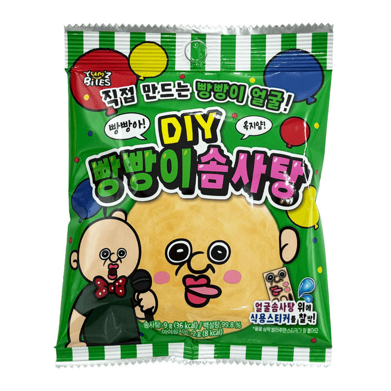 Cotton-Candy-0.39-Oz--11g-