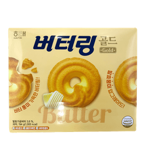Butterring Cookie Gold 6.84oz(194g)
