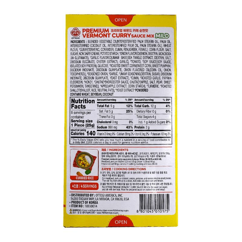 Premium-Vermont-Curry-Mild-8.46-Oz--240g-