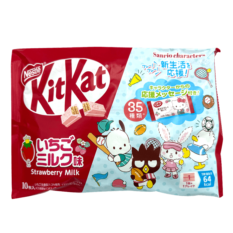 Kitkat-Mini-Sanrio-Strawberry-Milk-4.09-Oz--116g-