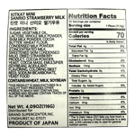 Kitkat-Mini-Sanrio-Strawberry-Milk-4.09-Oz--116g-