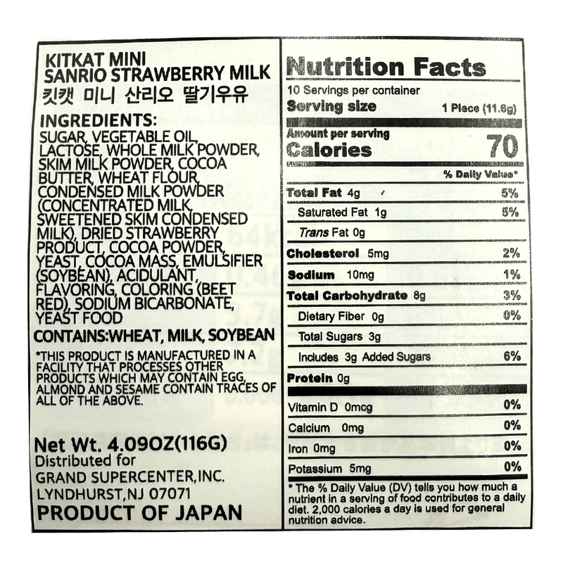 Kitkat-Mini-Sanrio-Strawberry-Milk-4.09-Oz--116g-