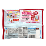 Kitkat-Mini-Sanrio-Strawberry-Milk-4.09-Oz--116g-