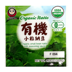 Fermented-Soybeans-4.78-Oz--135g-