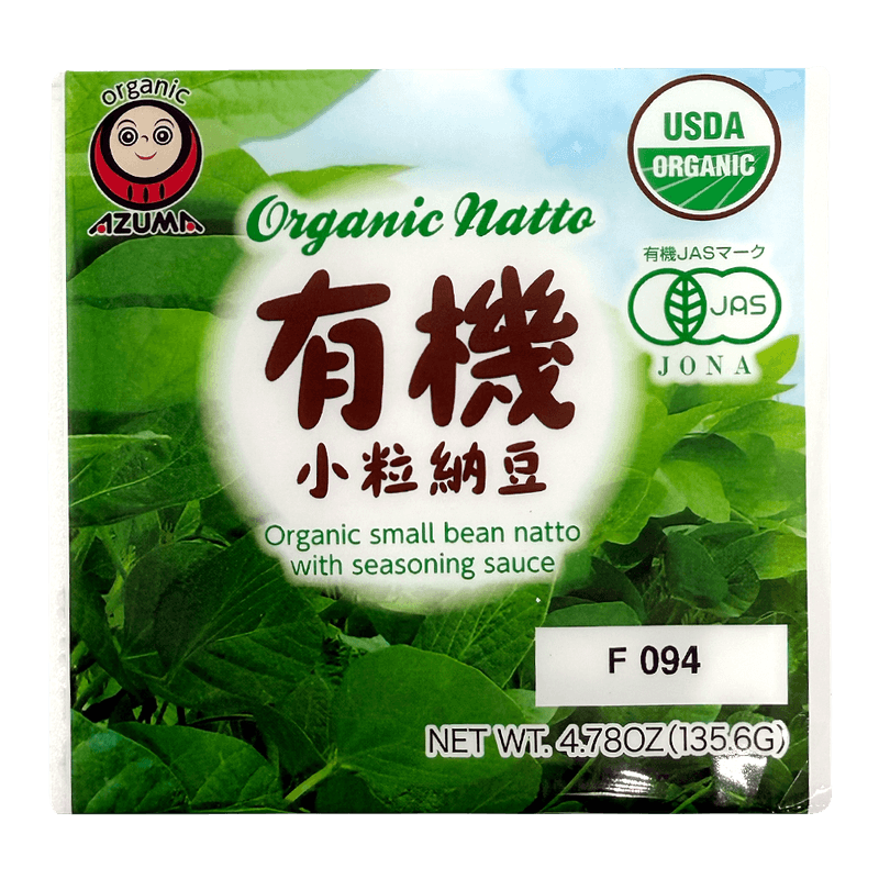 Fermented-Soybeans-4.78-Oz--135g-