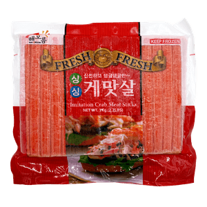Imitation Crab Meat Sticks 2.2lb(1kg)