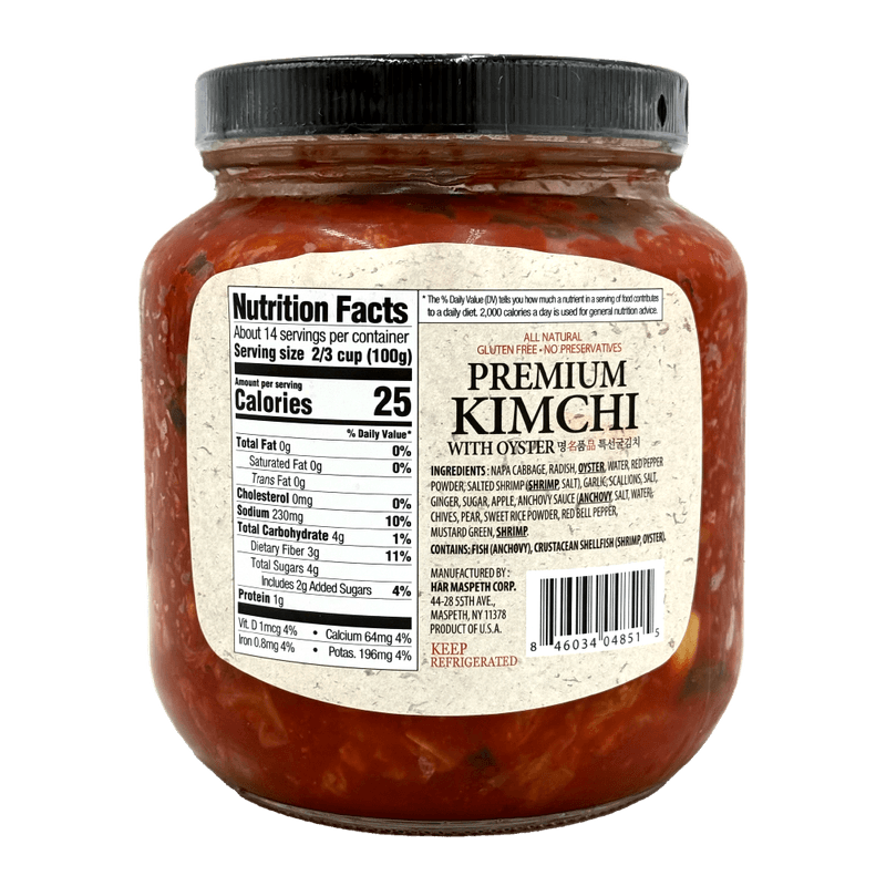 Harvest-Premium-Cabbage-Kimchi-With-Oyster-3lb-1.36kg-