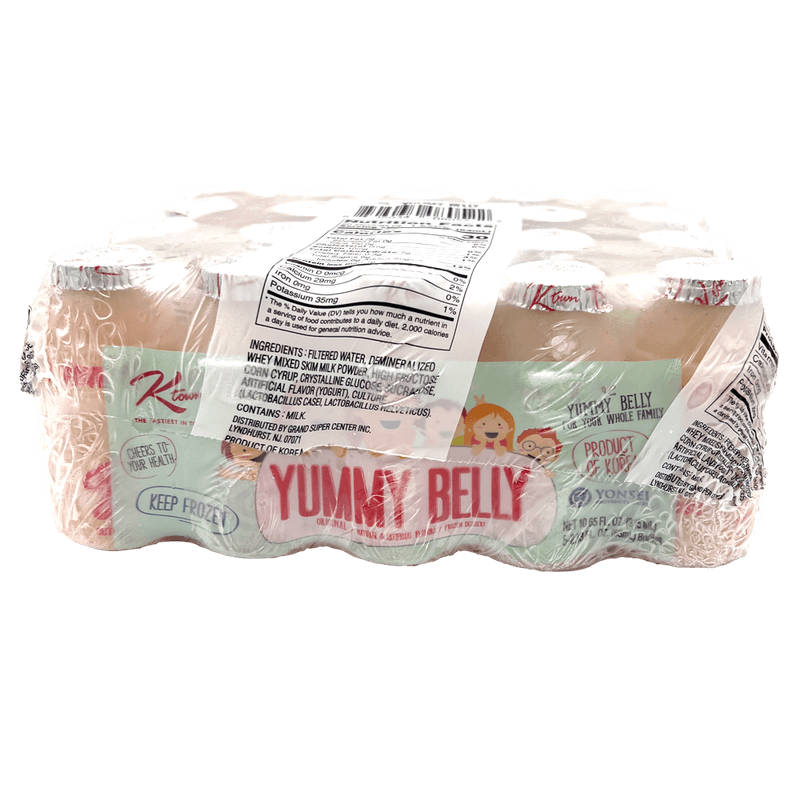 Yummy-Belly-Yogurt-20Pk-2.1floz-63ml-
