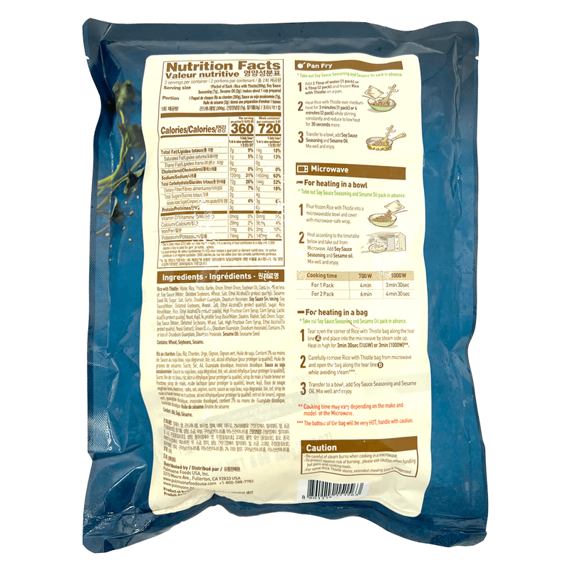 Rice-With-Korean-Thistle-14.7-Oz--416g-