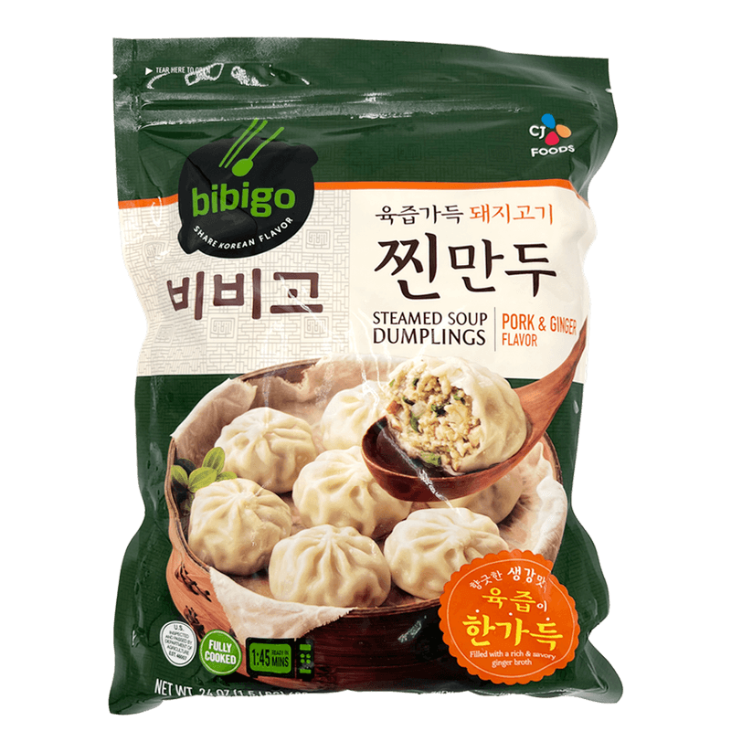 Bibigo-Steamed-Pork---Ginger-Dumpling-1.5lb-680g-